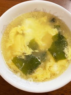 玉子とワカメの中華スープ-レシピのメイン写真