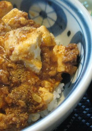 マーボー丼-レシピのメイン写真