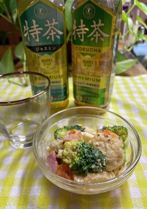 食べた感満載！具沢山ホットサラダ-レシピのメイン写真