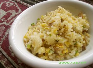 豚・ねぎ・卵のおいしいパラパラ炒飯-レシピのメイン写真