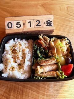 2023.5/12 高校生男子お弁当-レシピのメイン写真