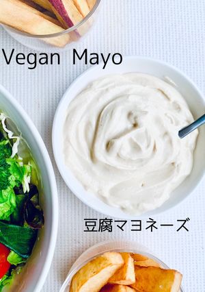 混ぜるだけ♪豆腐マヨネーズ-レシピのメイン写真