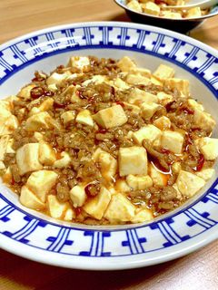 麻婆豆腐-レシピのメイン写真