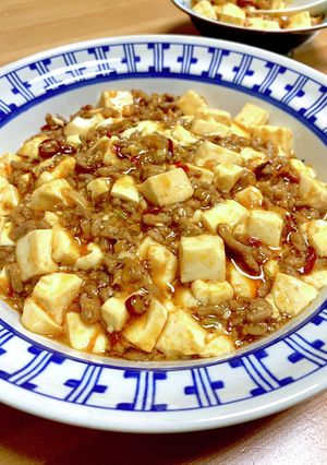 麻婆豆腐-レシピのメイン写真