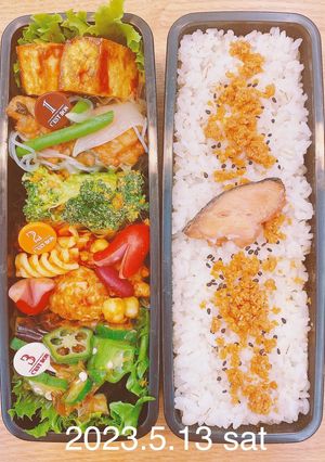 memoryﾗﾝﾁお弁当★060-レシピのメイン写真