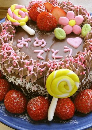 簡単お誕生日ケーキ(^^♪-レシピのメイン写真
