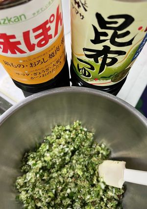 カツオのたたきのつけ汁-レシピのメイン写真