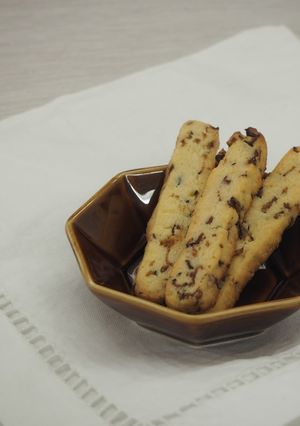 なすちーサブレ-レシピのメイン写真
