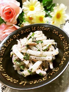 大根とツナのサラダ★大葉ゆかりマヨ和え-レシピのメイン写真