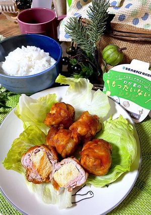 ヤンニョムチキン風高野豆腐-レシピのメイン写真