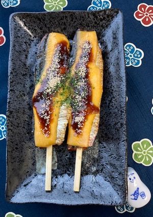 島崎藤村〈破戒〉“ニシン”味噌田楽-レシピのメイン写真