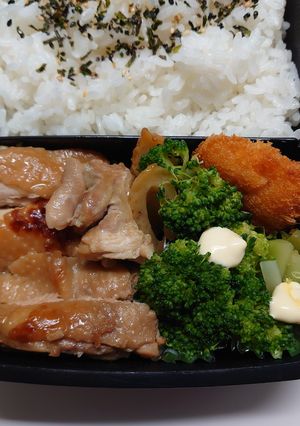 23.5.15-レシピのメイン写真