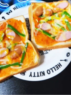 ピザパン-レシピのメイン写真