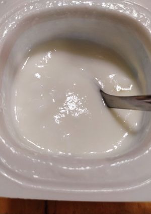 カップそのまま蜂蜜レモンヨーグルト-レシピのメイン写真