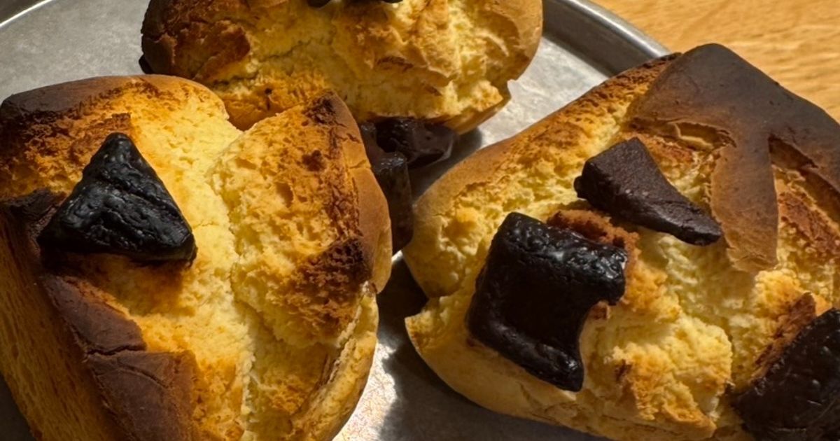 グルテンフリー！米粉のスコーン by リク 【クックパッド】 簡単