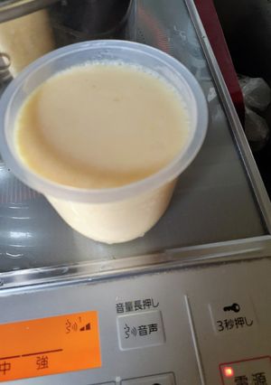 プリンカップで卵豆腐-レシピのメイン写真