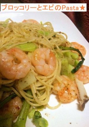 ★ブロッコリーとエビのパスタ★-レシピのメイン写真