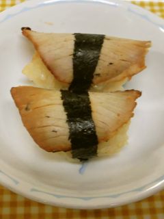 チャーシューおにぎり-レシピのメイン写真