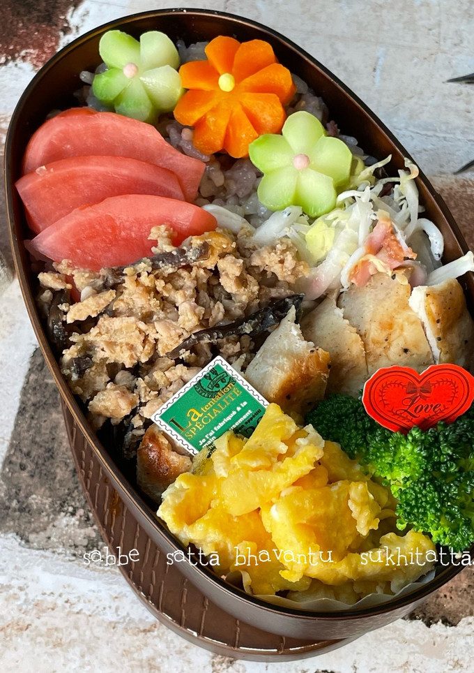 令和五年　皐月十五日　お弁当-レシピのメイン写真