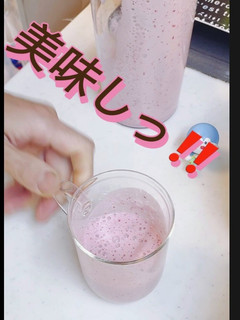 イチゴバナナ豆乳スムージー-レシピのメイン写真