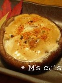 *❤*しいたけの味噌マヨ焼き-レシピのメイン写真