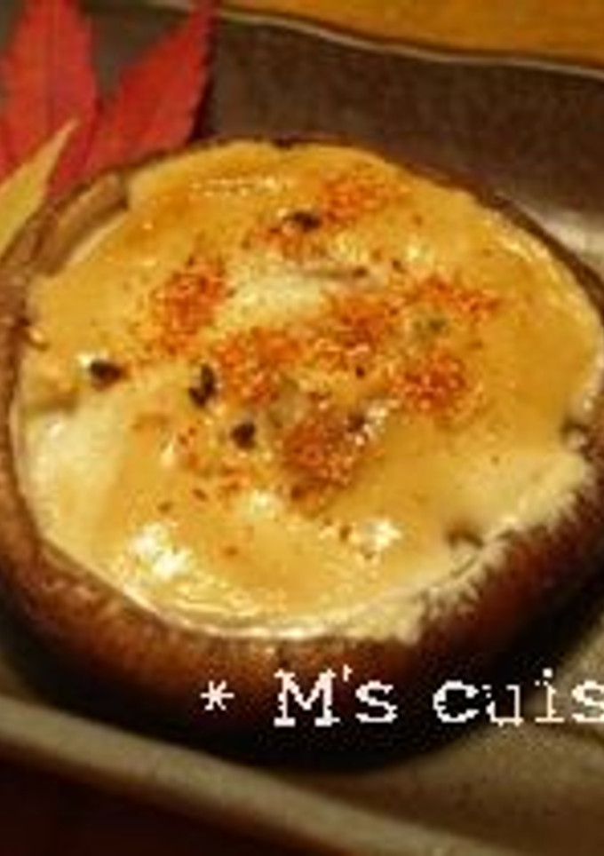 *❤*しいたけの味噌マヨ焼き-レシピのメイン写真