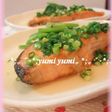 お魚は美味しい☆鮭のソテーをねぎソースで