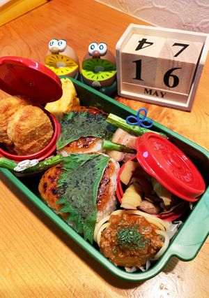 高一長女　お弁当(味噌焼きおにぎり)-レシピのメイン写真