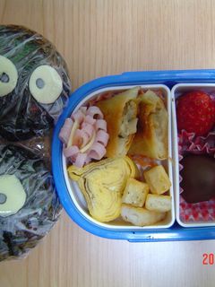 まっくろくろすけおにぎり-レシピのメイン写真