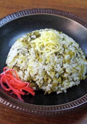 阿蘇高菜めし-レシピのメイン写真