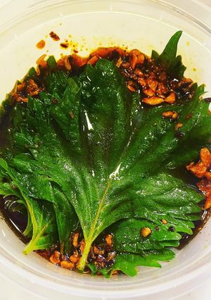 大葉でご飯が止まらない！ラー油大葉-レシピのメイン写真