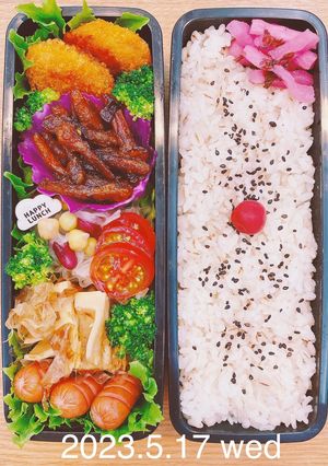memoryﾗﾝﾁお弁当★061-レシピのメイン写真