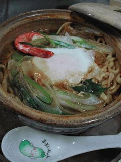 パスタマシンで「名古屋名物」味噌煮込みうどん-レシピのメイン写真