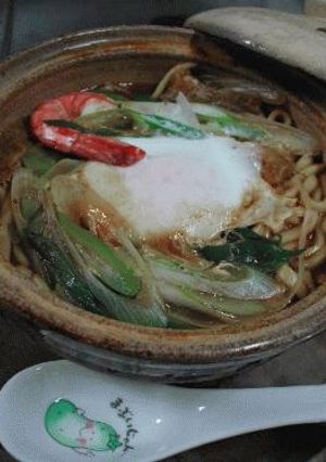 パスタマシンで「名古屋名物」味噌煮込みうどん-レシピのメイン写真