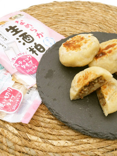 味付酒粕カレー味使用のモッチモチおやき♪-レシピのメイン写真