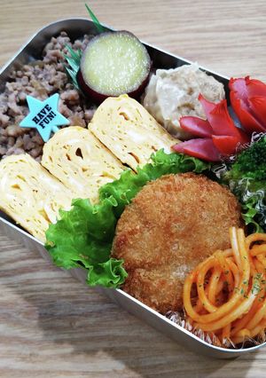 中学生お弁当　2023/5/17 記録用-レシピのメイン写真