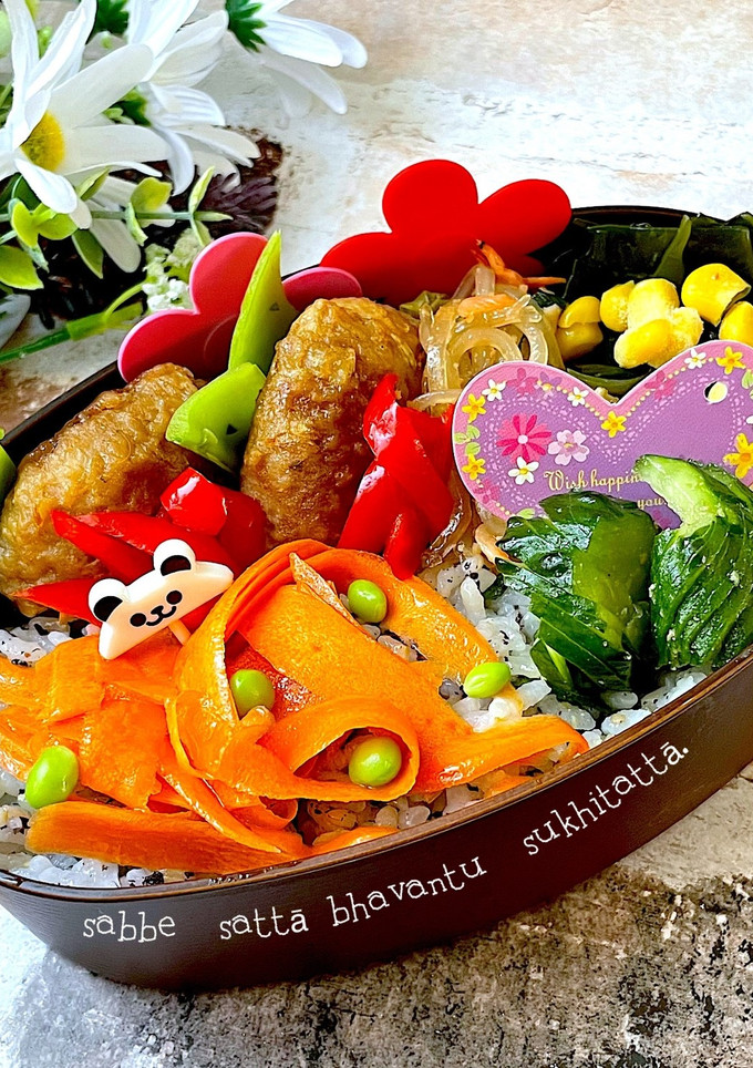 令和五年　皐月十七日　お弁当-レシピのメイン写真