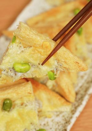 枝豆としらすのいなりピザ-レシピのメイン写真