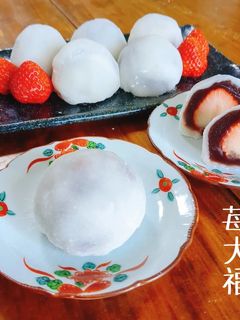 苺大福-レシピのメイン写真