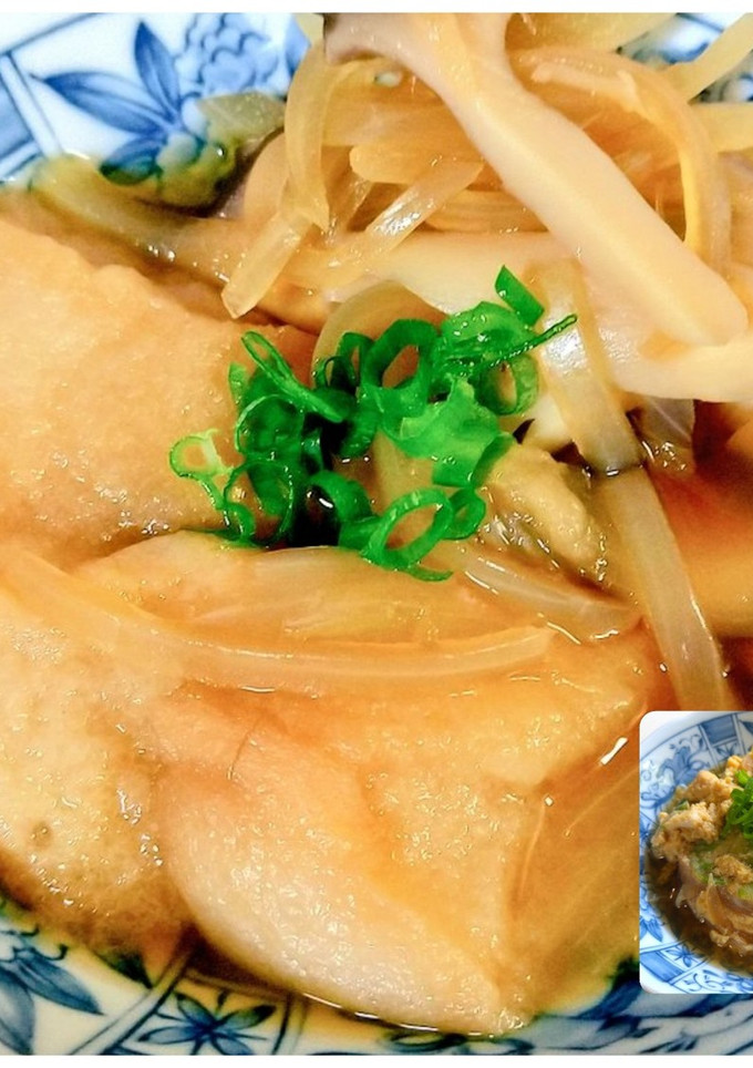 お麩と玉ねぎのささっと煮+アレンジ編-レシピのメイン写真