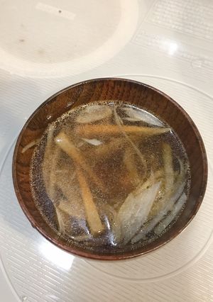 簡単にんじんと牛蒡のきんぴらスープ-レシピのメイン写真