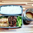 高校生男子お弁当23年5月18日