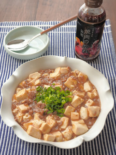 麻婆豆腐-レシピのメイン写真