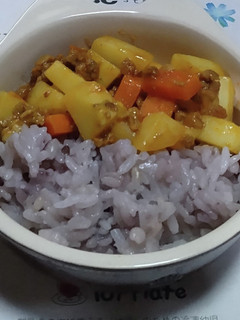 大豆のお肉でひき肉カレー。-レシピのメイン写真