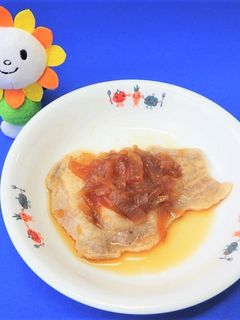 豚肉のしょうが焼き★尾張旭市学校給食-レシピのメイン写真