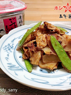 【ごていしゅ】菊芋と豚肉の味噌炒め-レシピのメイン写真