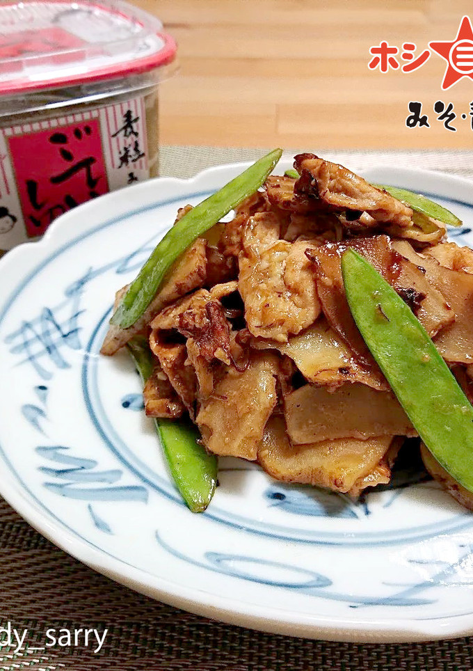 【ごていしゅ】菊芋と豚肉の味噌炒め-レシピのメイン写真
