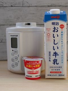 LKMヨーグルト(お通じを改善)+牛乳-レシピのメイン写真