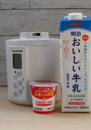 LKMヨーグルト(お通じを改善)+牛乳-レシピのメイン写真