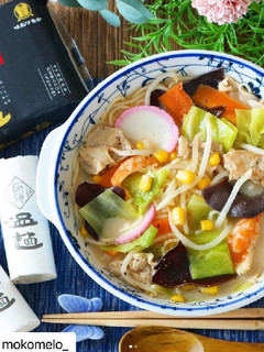 温麺ちゃんぽん-レシピのメイン写真